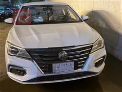 MG 5